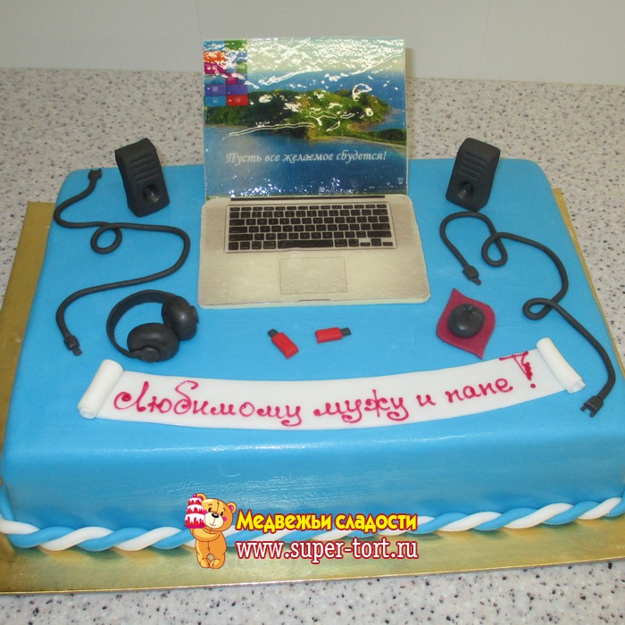 Торт для мужчины компьютерщика
